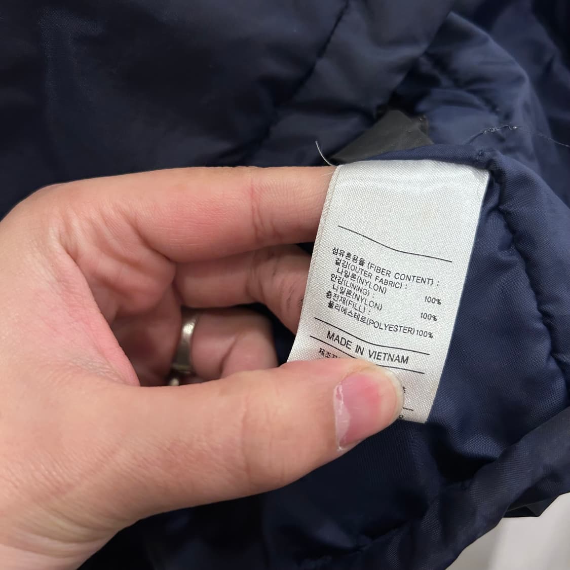 나이키 올드스쿨 배색 누빔 바람막이 자켓 상품이미지4