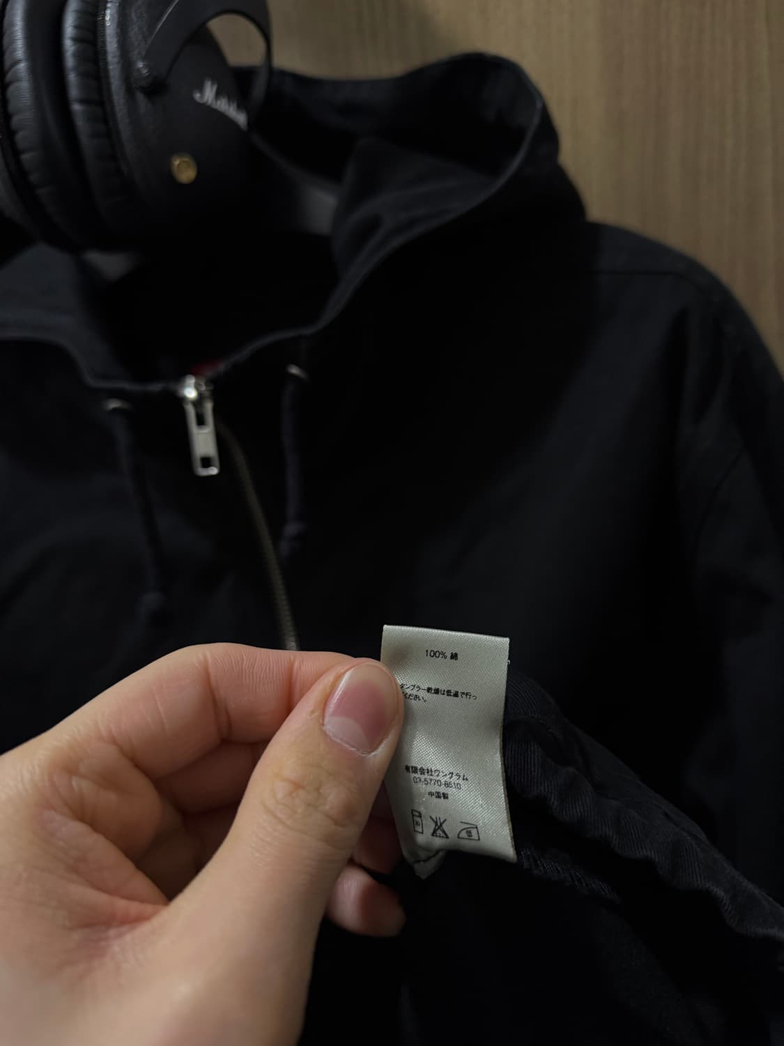 슈프림 [정품] 박스로고 (시세 80만) 후드집업 아노락 워크자켓 L 상품이미지7