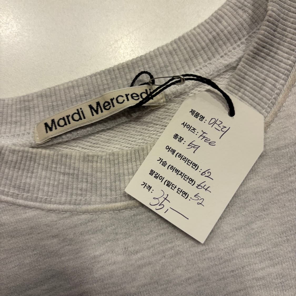 [os] 마르디 메크르디 플라워 맨투맨 그레이 C547 상품이미지4