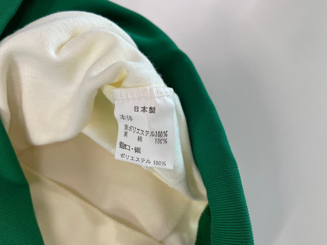 톤보 스포츠 90s 올드 트랙탑 져지 자켓 1990 상품이미지5