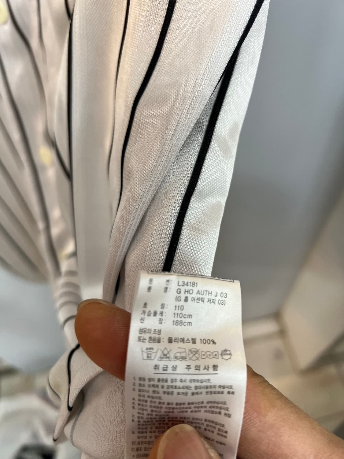 아디다스 이대호 유니폼 상품이미지5
