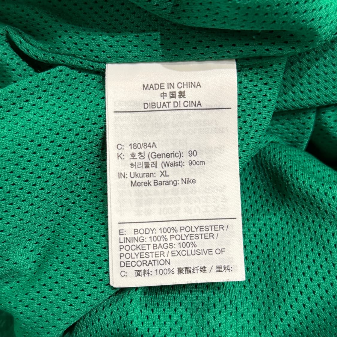 [XL] 나이키 우븐 쇼츠 반바지 상품이미지8