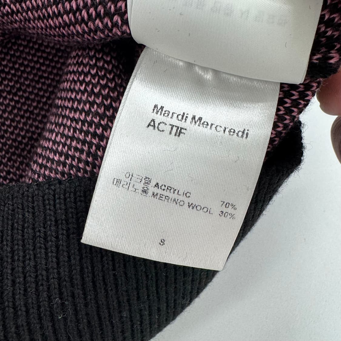 마르디 니트 상품이미지5