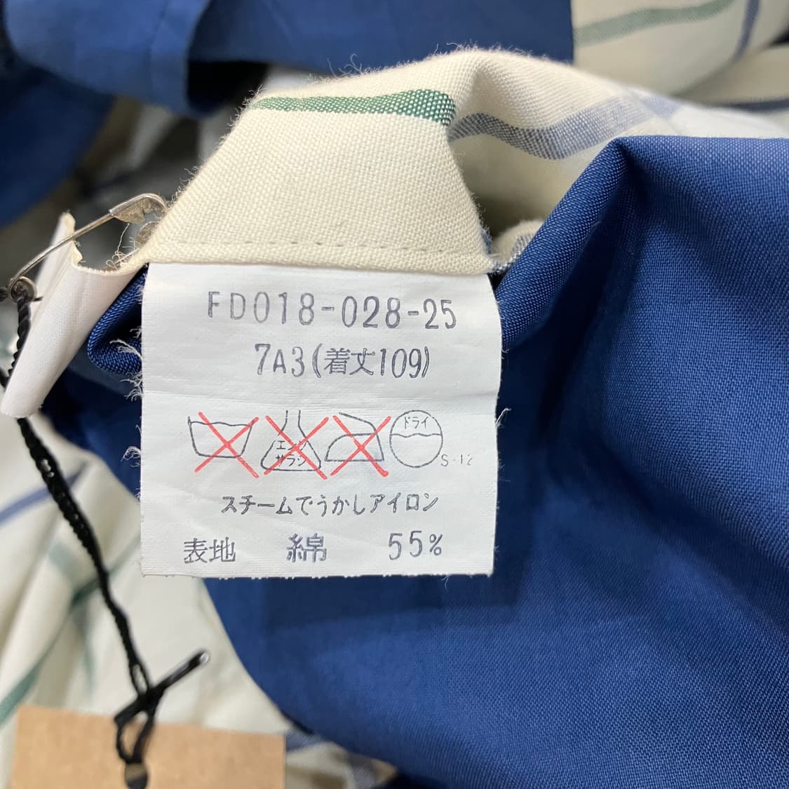 버버리 블루 트렌치 카코트 상품이미지5