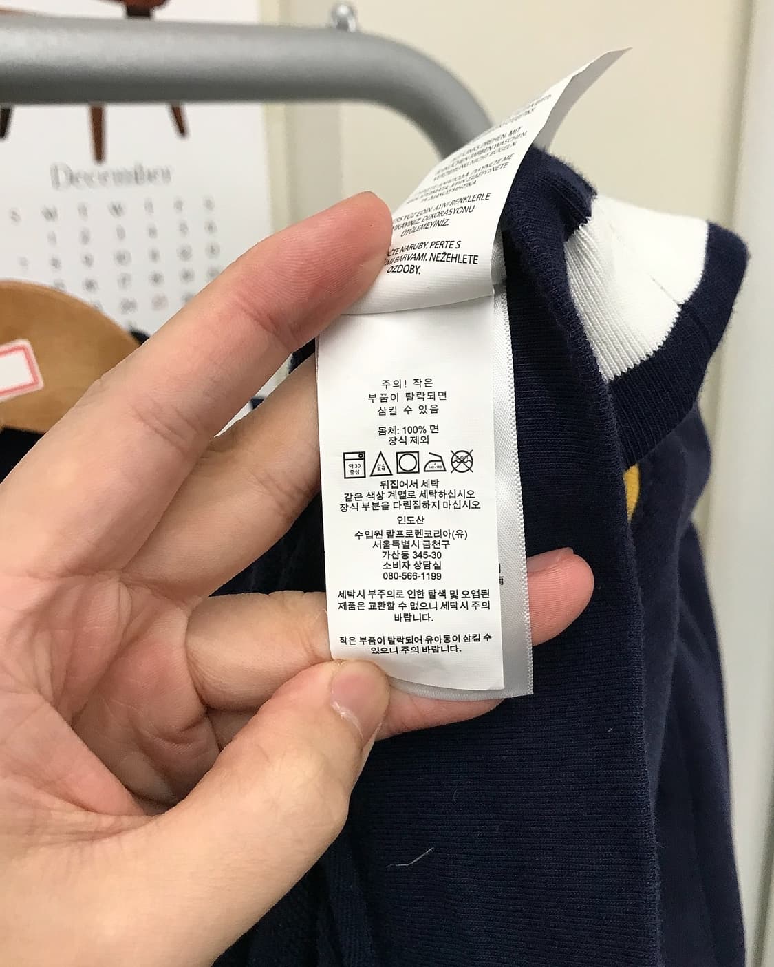 폴로 빅포니 패치 스타디움 자켓 상품이미지4