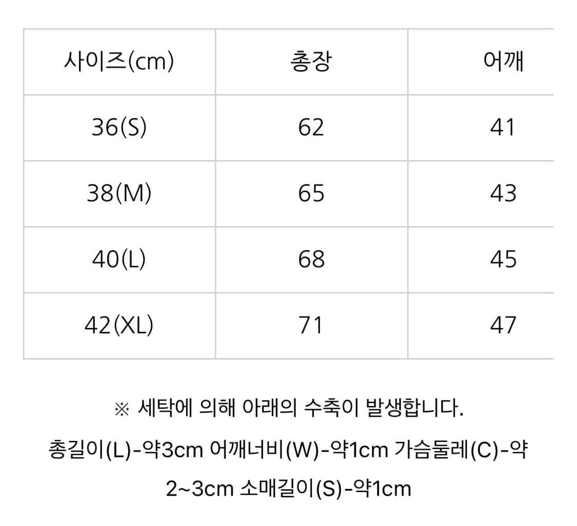 새제품 웨어하우스 4601 반팔 티셔츠 XL 상품이미지4