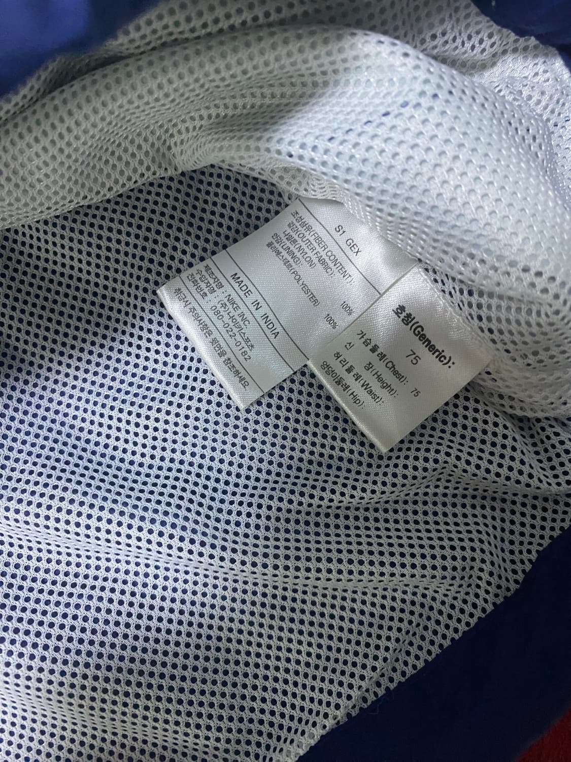 나이키 올드스쿨 아노락 상품이미지4