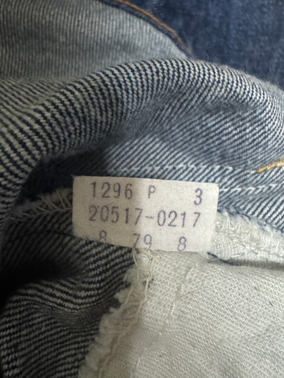 리바이스 70s 20517-0217 탈론42 민트급 31/32 팝니다. 상품이미지6