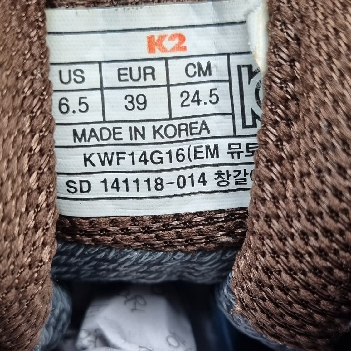 K2 고어텍스 여성등산화245 상품이미지6