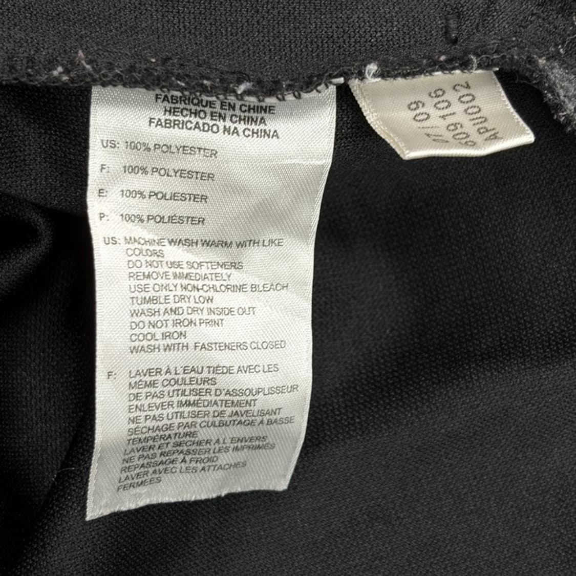 ADIDAS 삼선 클라이마쿨 콘디 트랙자켓 XL 상품이미지6