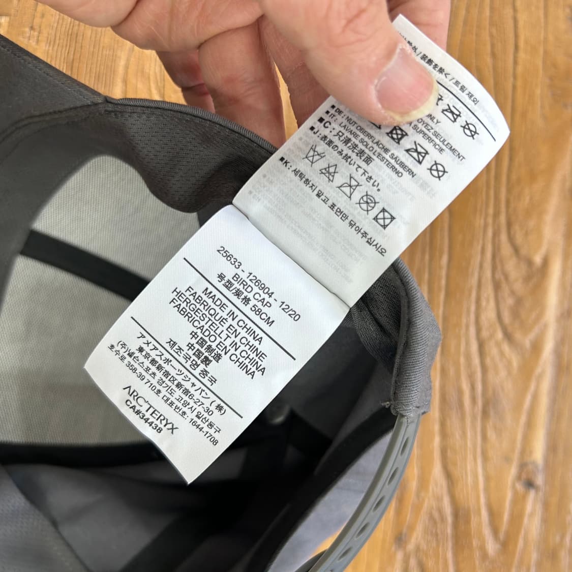 아크테릭스 버드 캡 상품이미지4