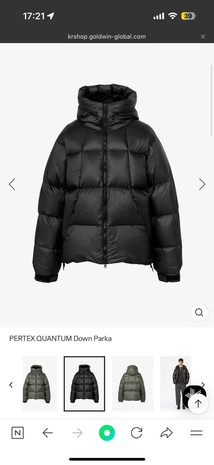 25FW 골드윈 퍼텍스 퀀텀 다운 파카 블랙 3사이즈 상품이미지1