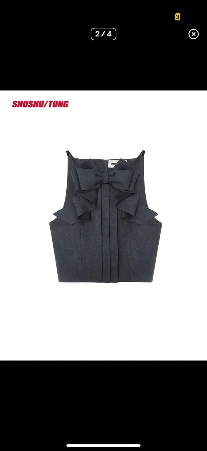 슈슈통 SHUSHU/TONG Gray 3D Bow Camisole 구해요 상품이미지2