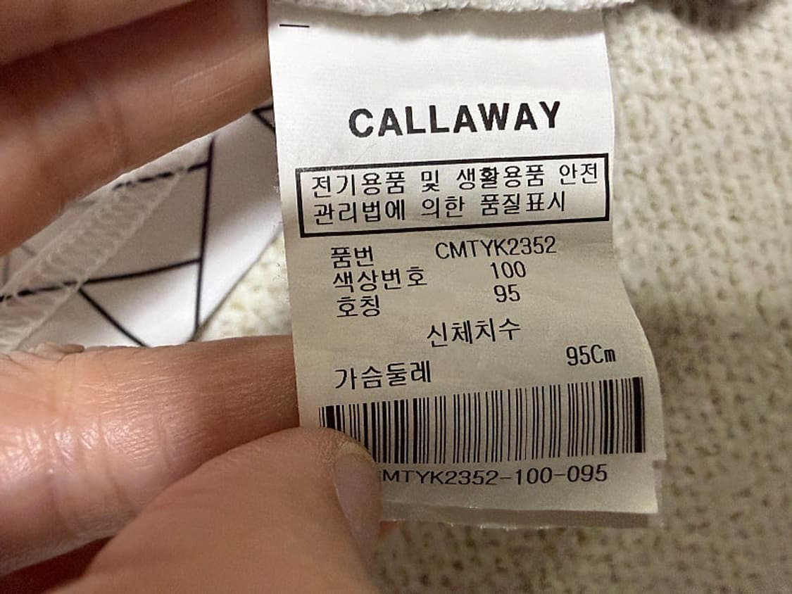 캘러웨이 반팔 골프티셔츠 남성용 95사이즈 상품이미지3