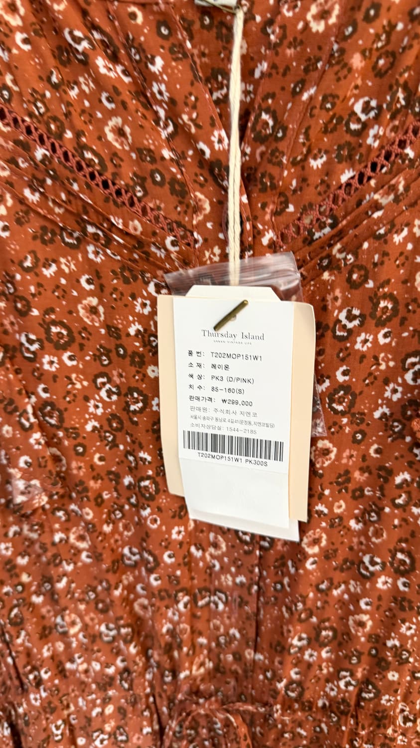 Thursday Island 원피스 상품이미지2