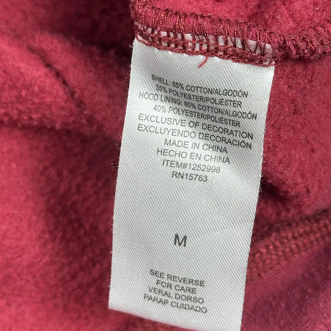 챔피온 빈티지 올드스쿨 워싱턴 칼리지 후드티 버건디 M 상품이미지6