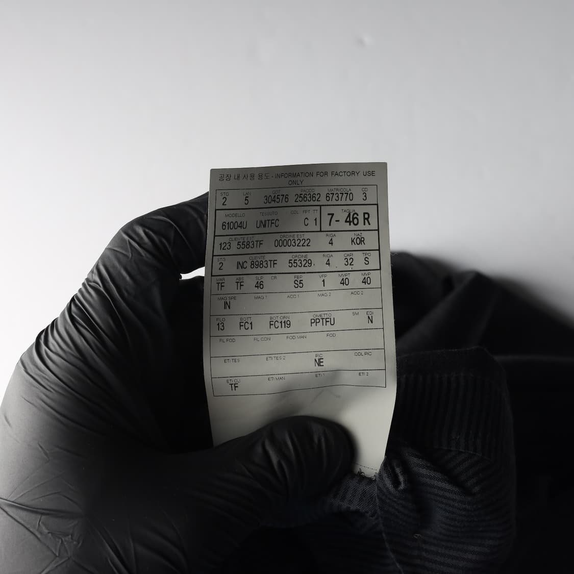 톰포드 울 100% 트라우저 슬랙스 셋업 상품이미지5