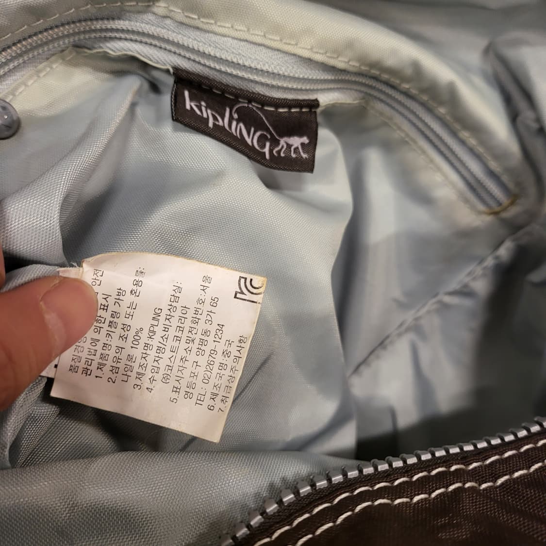 키플링 크로스백 상품이미지8