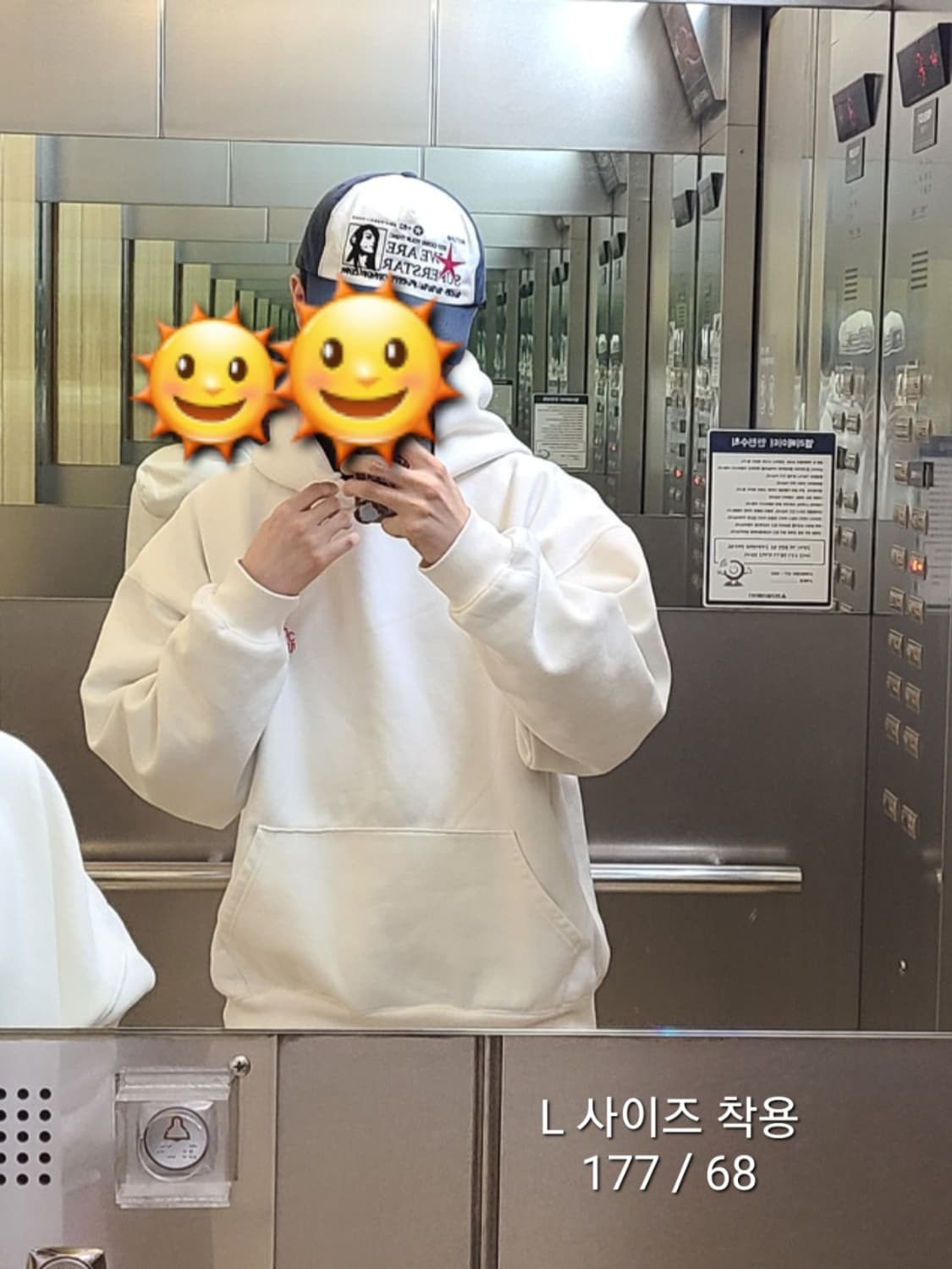 L 가수 10cm 십센치 권정열 굿즈 후드티 상품이미지1