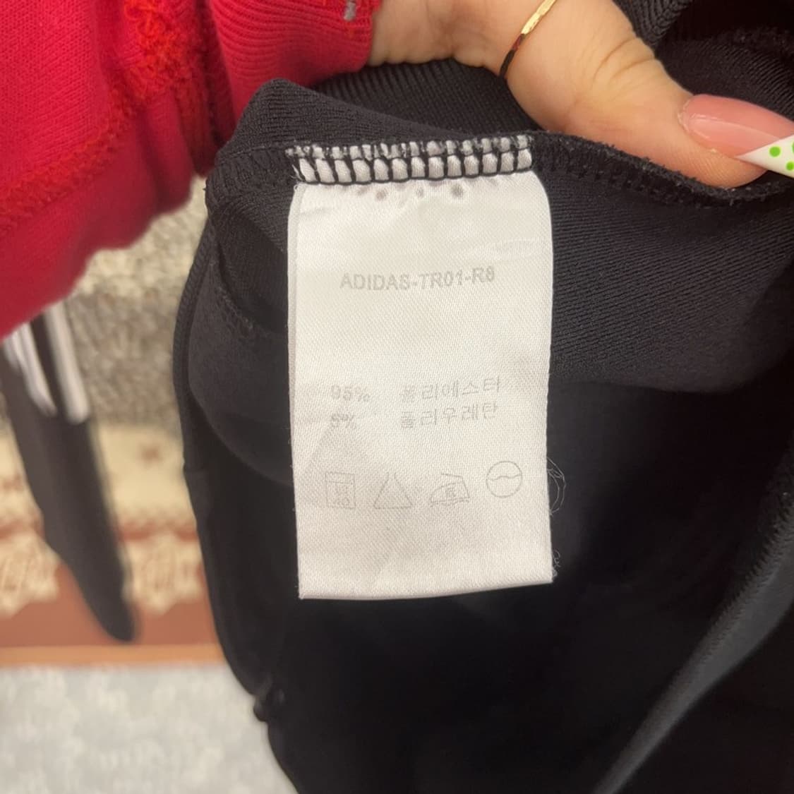 아디다스 올드스쿨 레트로 크로스 배색 져지 집업 L C09219 상품이미지6