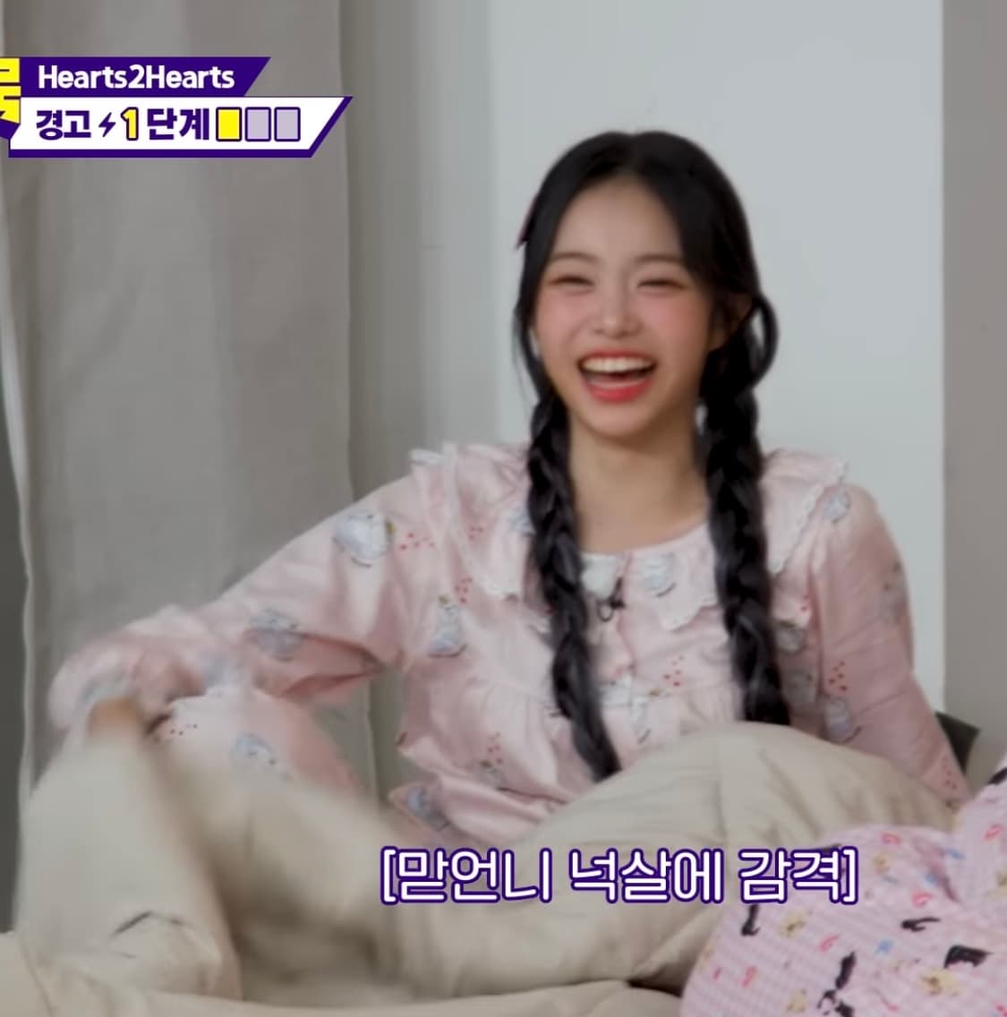 하츠투하츠 이안 무민 잠옷 상하 연핑크 상품이미지5