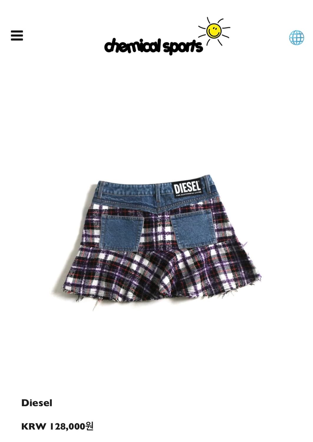 DIESEL 스커트 상품이미지1