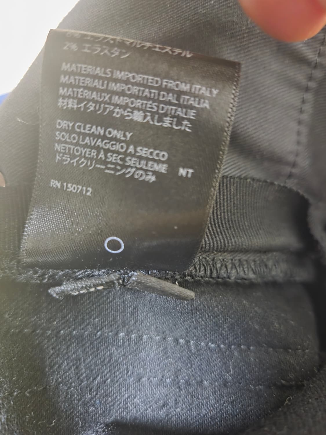 Amiri 아미리 MX2 블랙 데님 진 29 상품이미지3