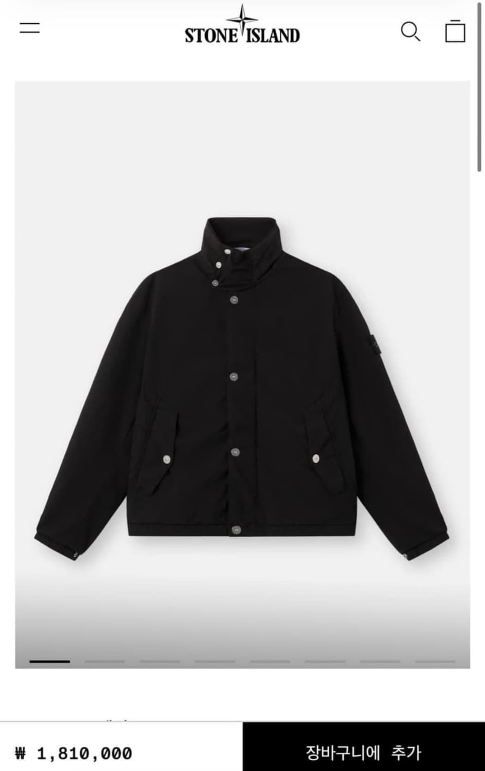 스톤아일랜드 라이트 컴팩트 poly-tc 자켓 25fw M(100) 상품이미지10