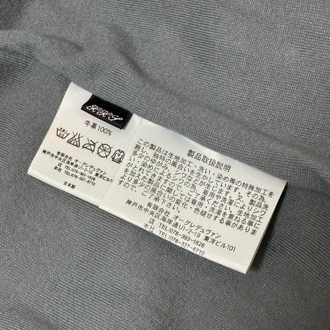 Sisii leather jacket 상품이미지5