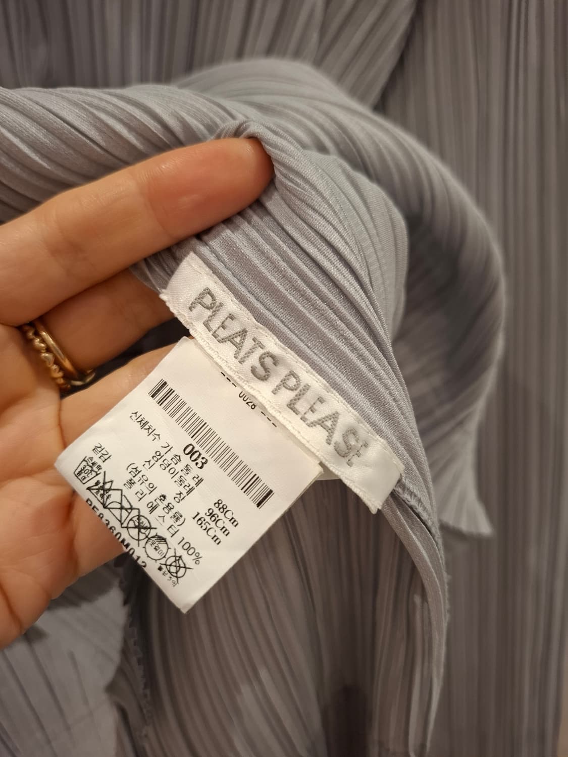 플리츠플리즈 이세이미야케 카라셔츠집업3 상품이미지4