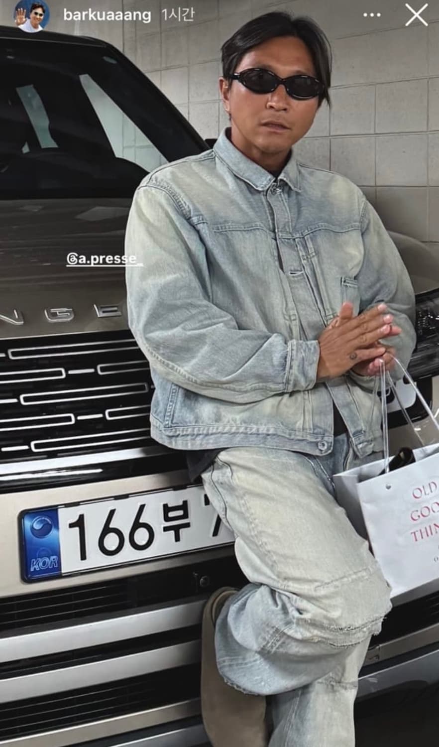 아프레쎄 A.presse 26ss 블리치 1st 데님자켓 50size 상품이미지4