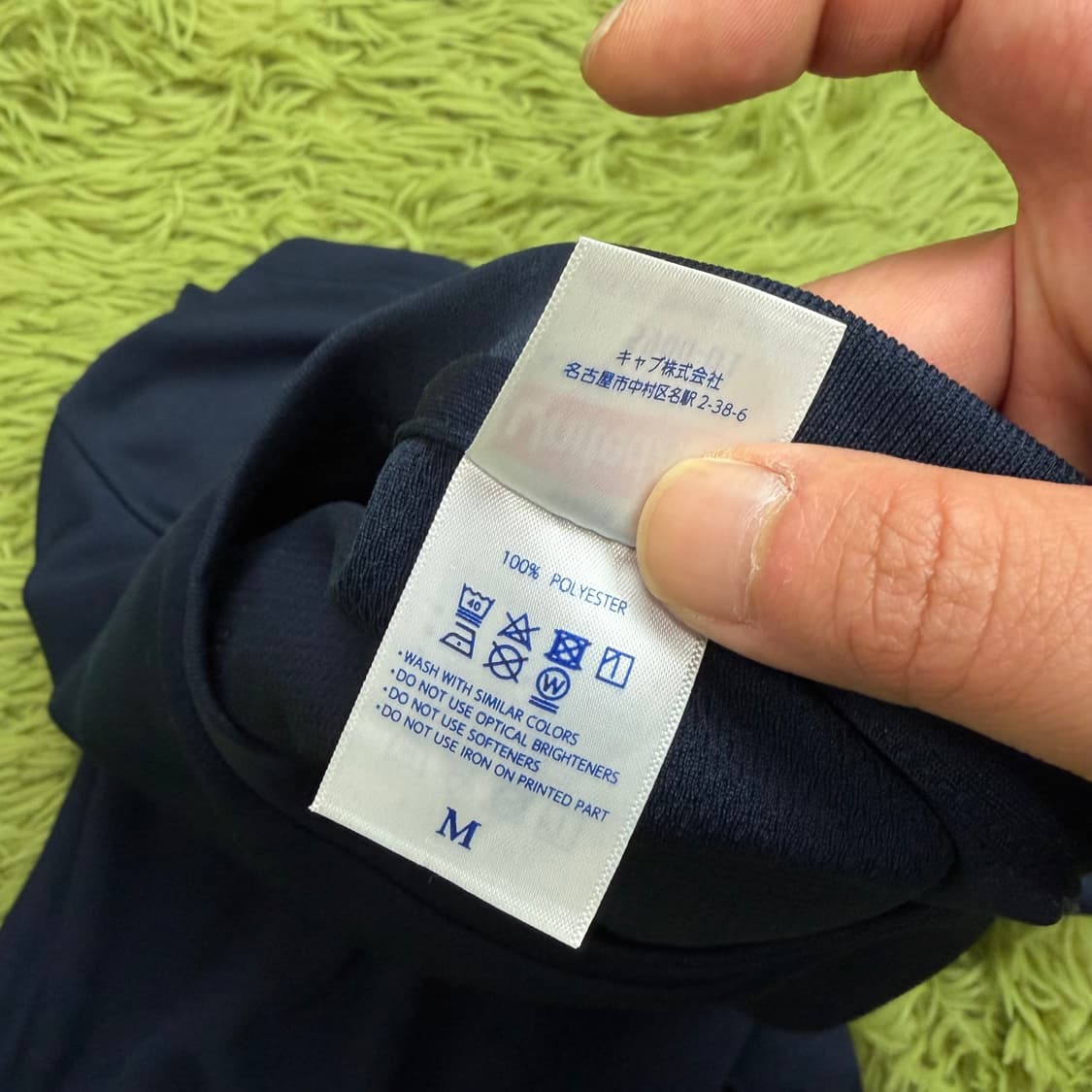 상남자 티셔츠 상품이미지6