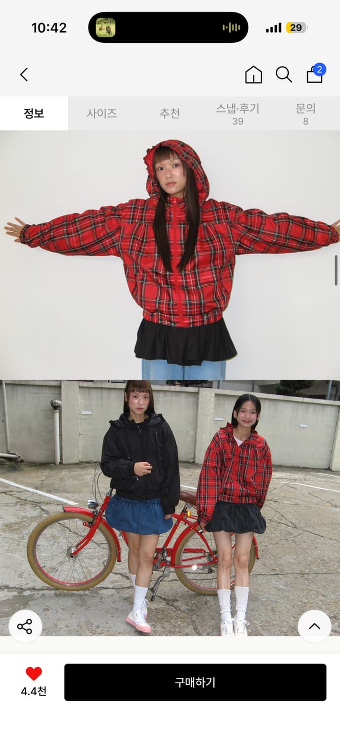 론론 프릴 후디 윈드 점퍼 레드 체크  상품이미지2