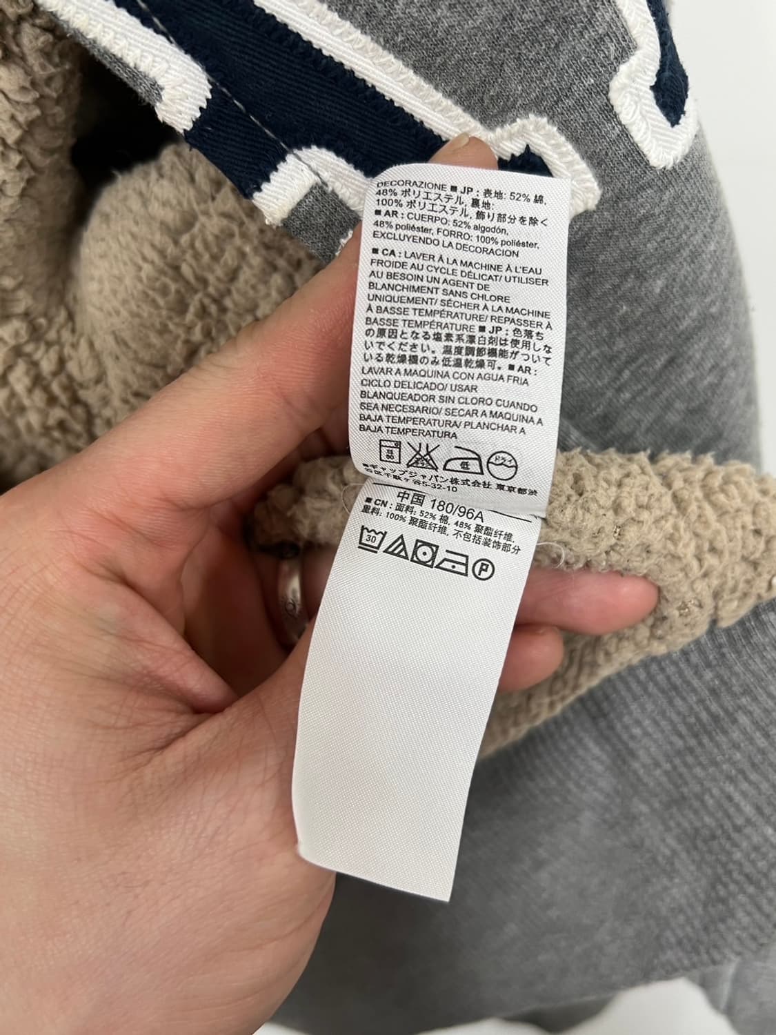 GAP 갭 쉐르파 빅로고 풀 후드집업 상품이미지7