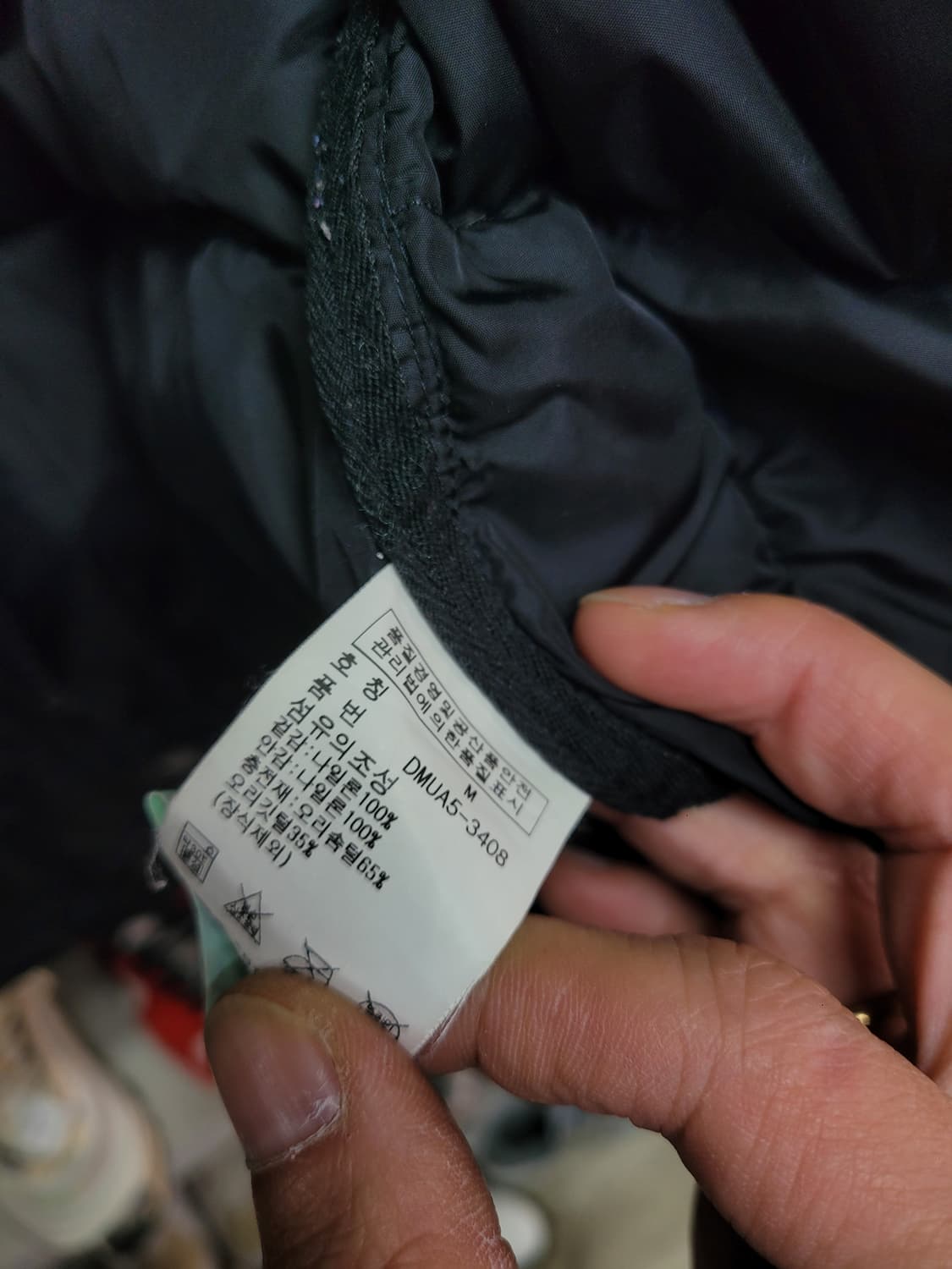 Polo 폴로 랄프로렌 데님앤서플라이 오리털 패딩 상품이미지5