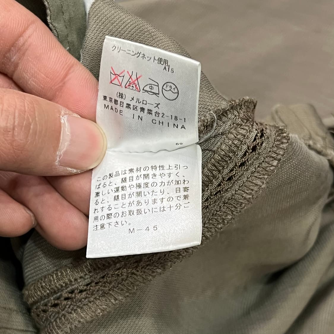  빈티지 프릴 하프 탑 y15881 상품이미지8