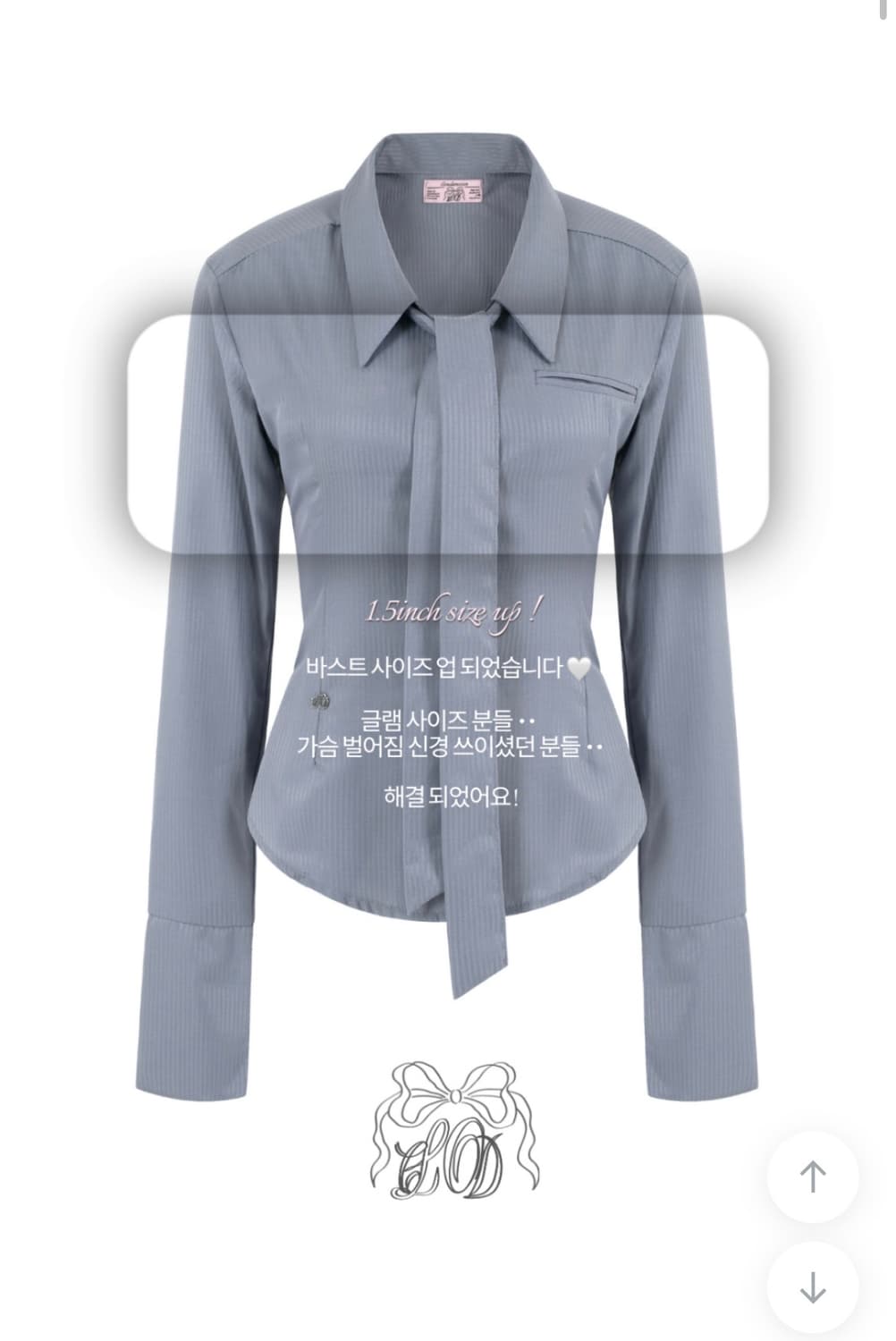 클라우드이모션 Gossip girl slim eyelet shirt 상품이미지1