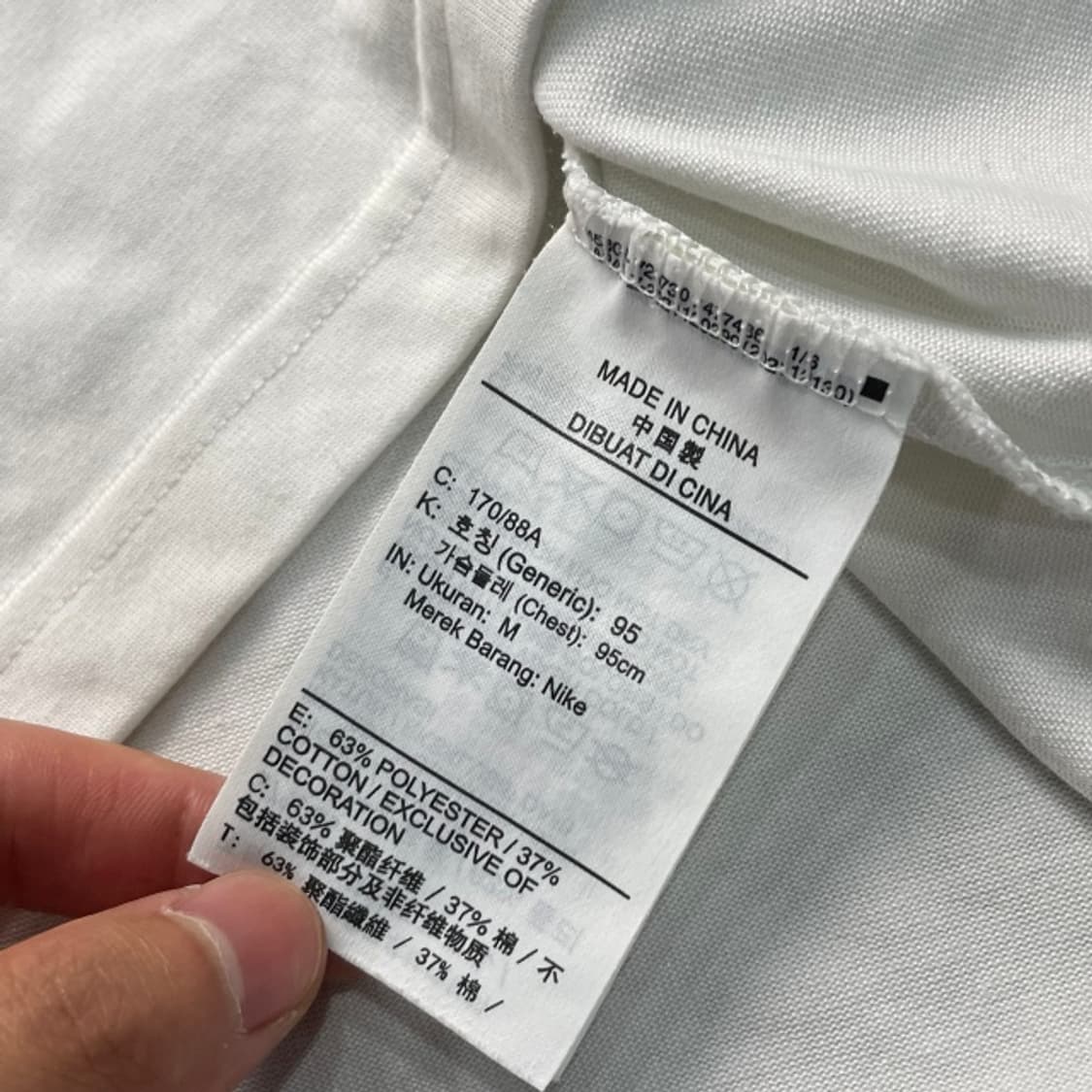 95 나이키 acg 로고 반팔티  상품이미지4