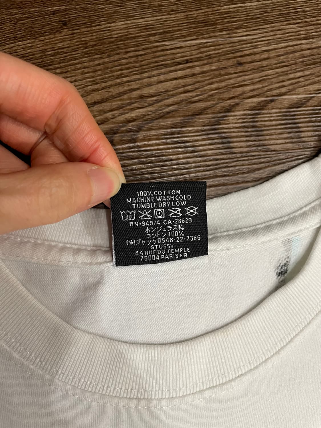 스투시 stussy 쉐터드 반팔 티셔츠 화이트 상품이미지6