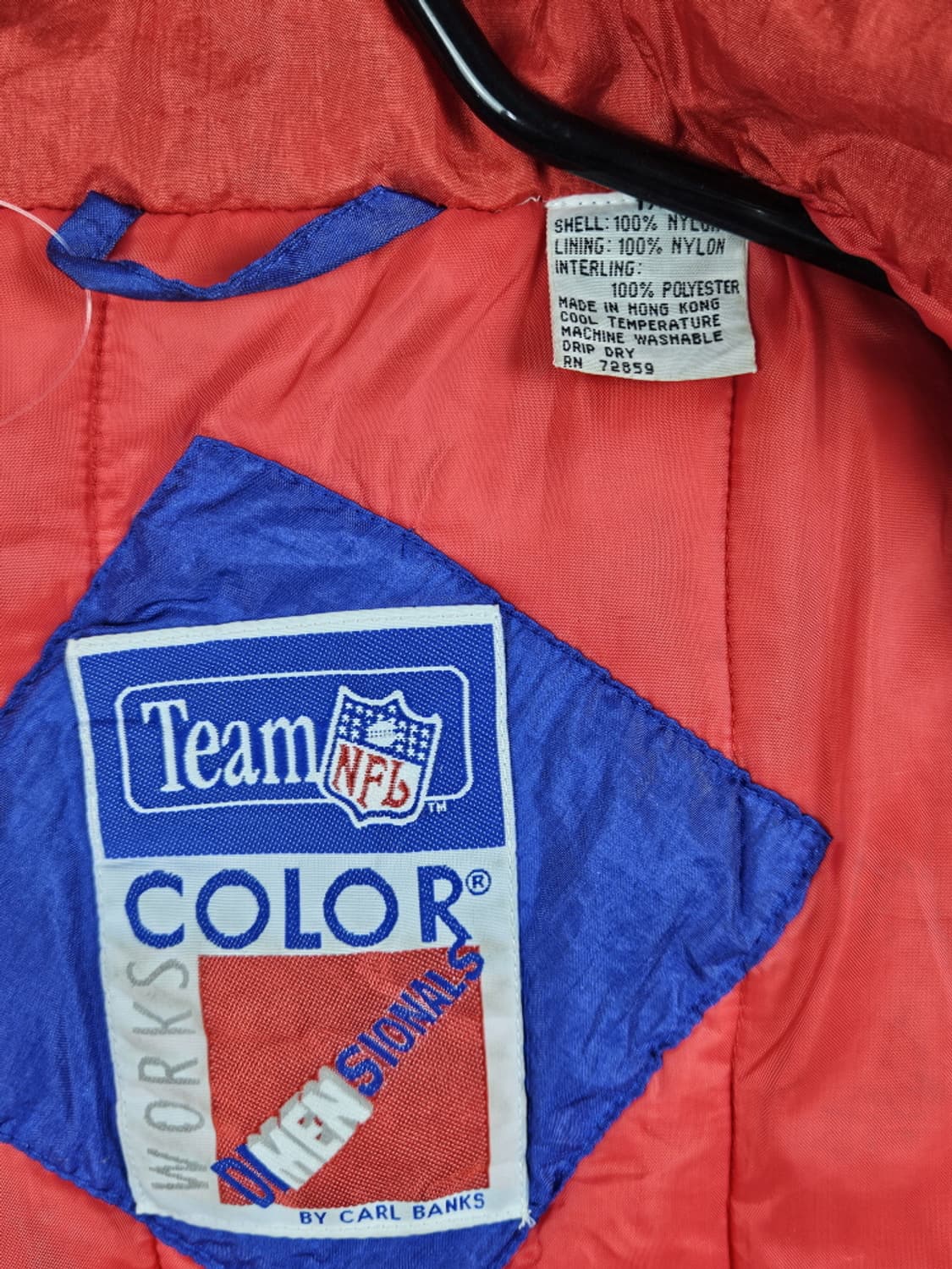 NFL 뉴욕 자이언츠 게임데이 터보 스포츠웨어 자켓 (XL) / 9933 상품이미지7