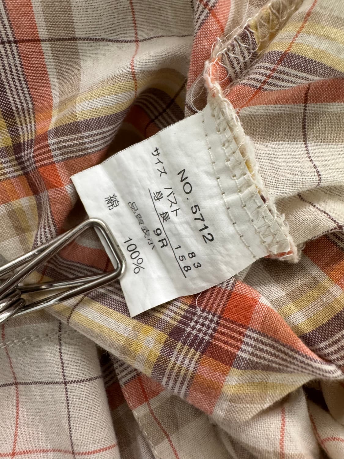 vtg top 상품이미지4