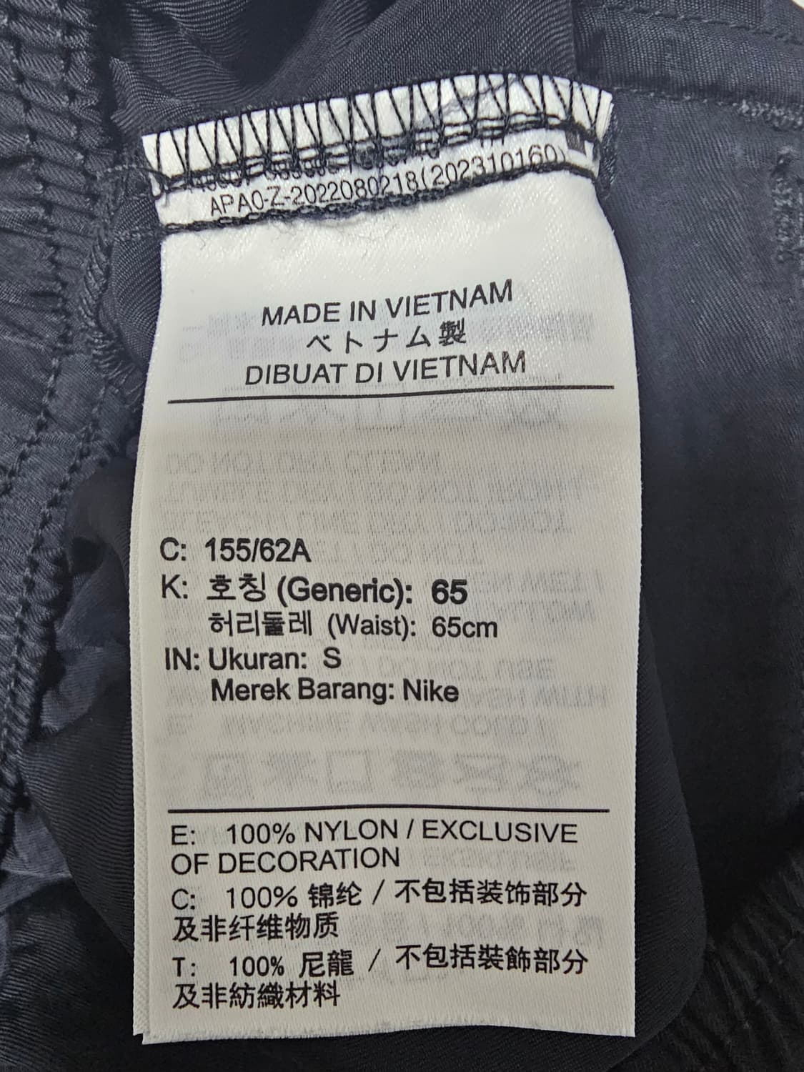 나이키 우먼스 에센셜 우븐 하이라이즈 쇼츠 S 상품이미지6