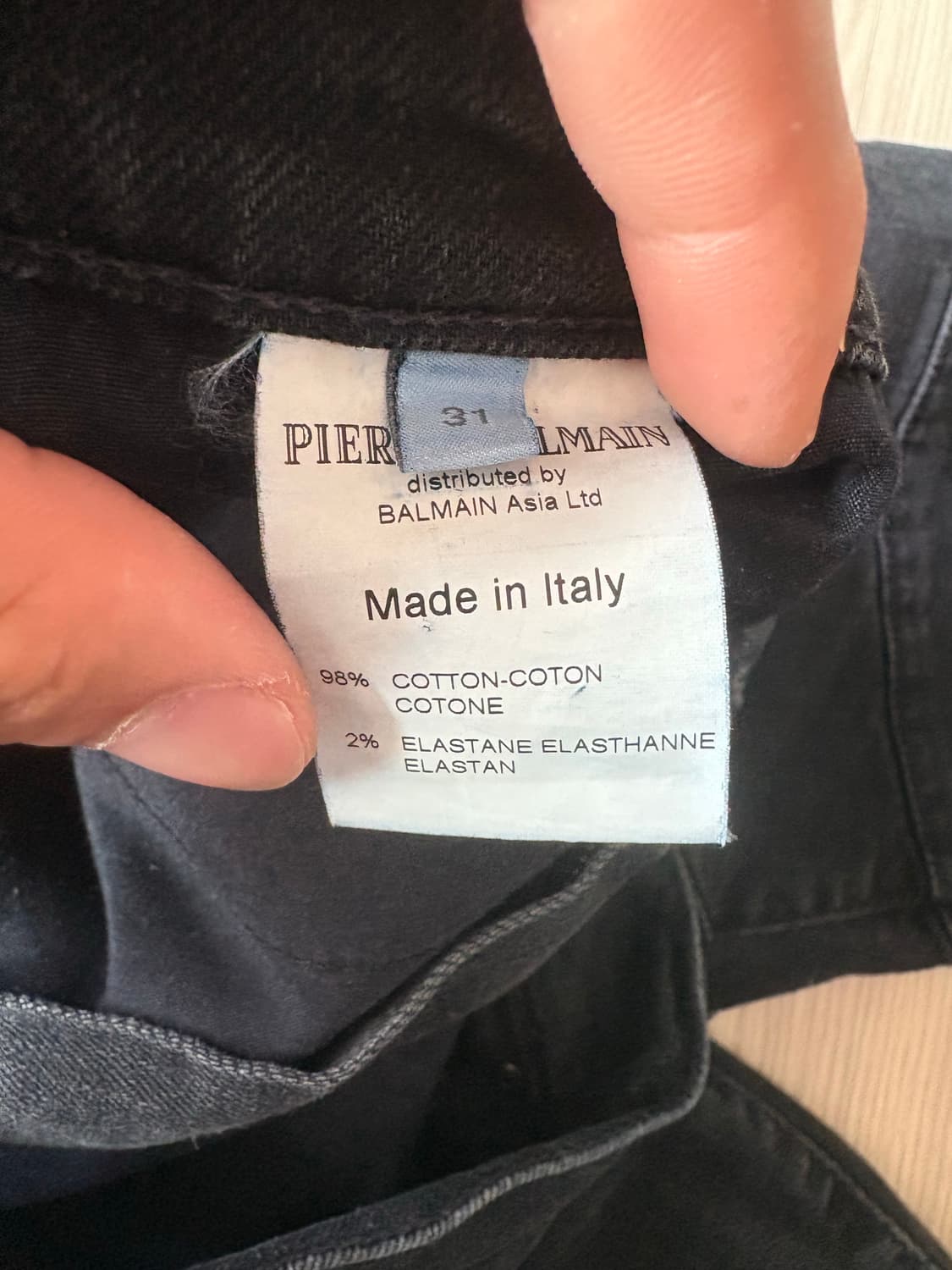 발망 바이커진 30사이즈 상품이미지6