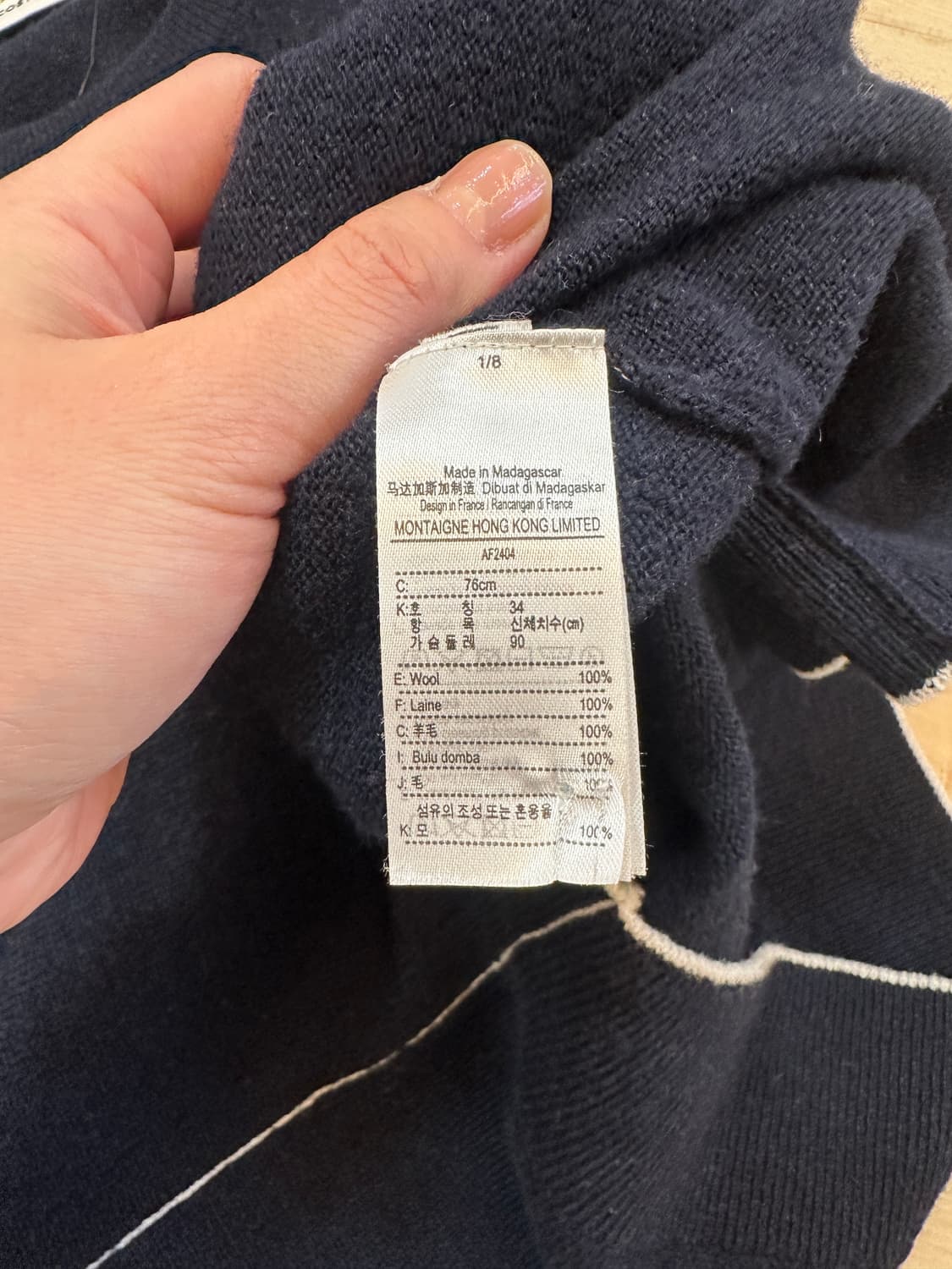 90) 라코스테 네이비 울100% 긴팔 니트티 상품이미지4