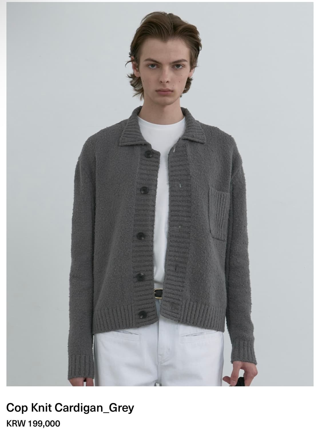 아이엘 / 크롭 니트 가디건 (그레이) / 50 상품이미지1