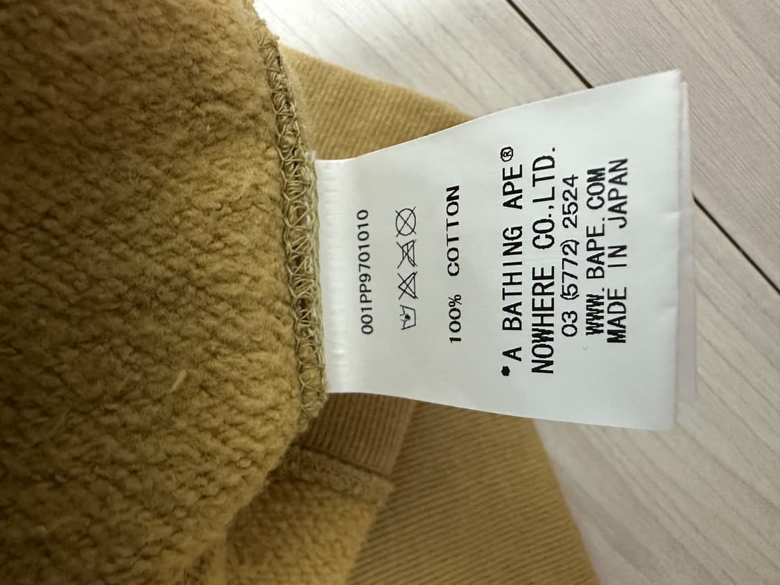 베이크 황계 카모 후드티 XL 상품이미지6