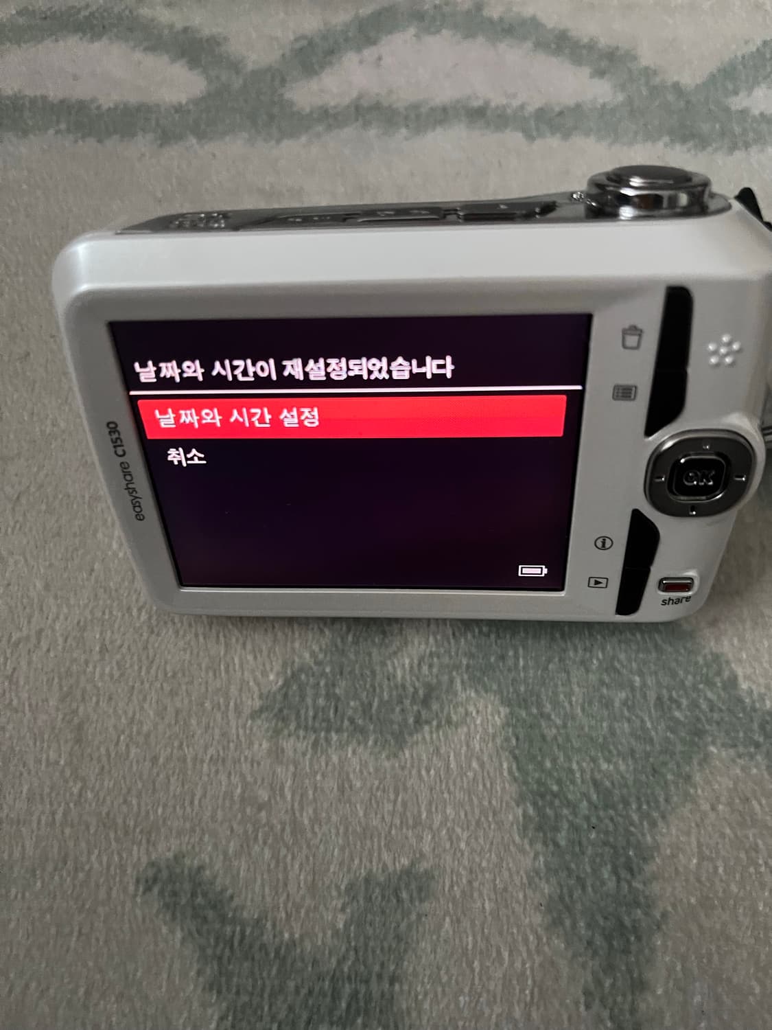 코닥 c1530 화이트 키키 빈티지 카메라 디카 상품이미지5