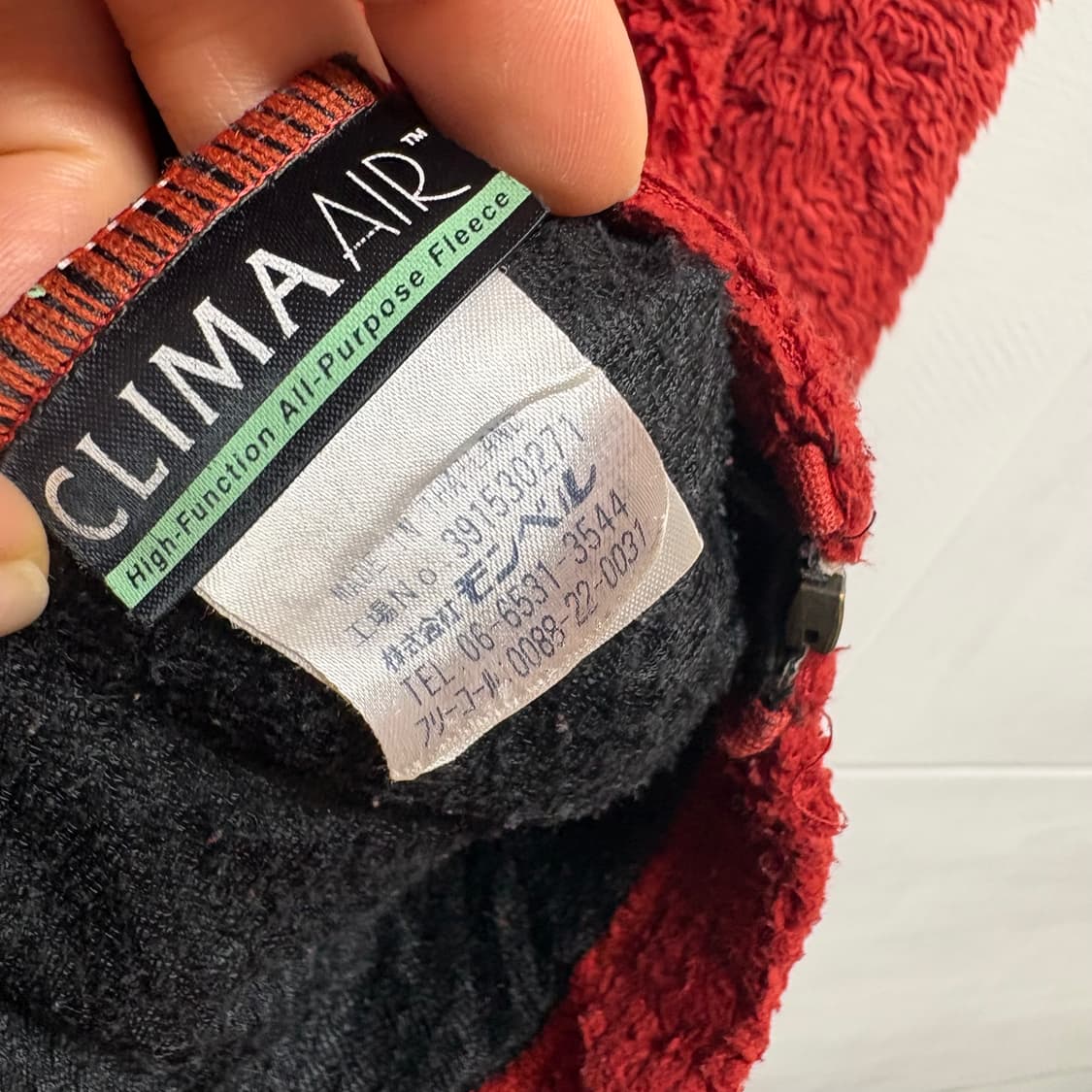 montbell 몽벨 플리스 자켓 S 상품이미지7