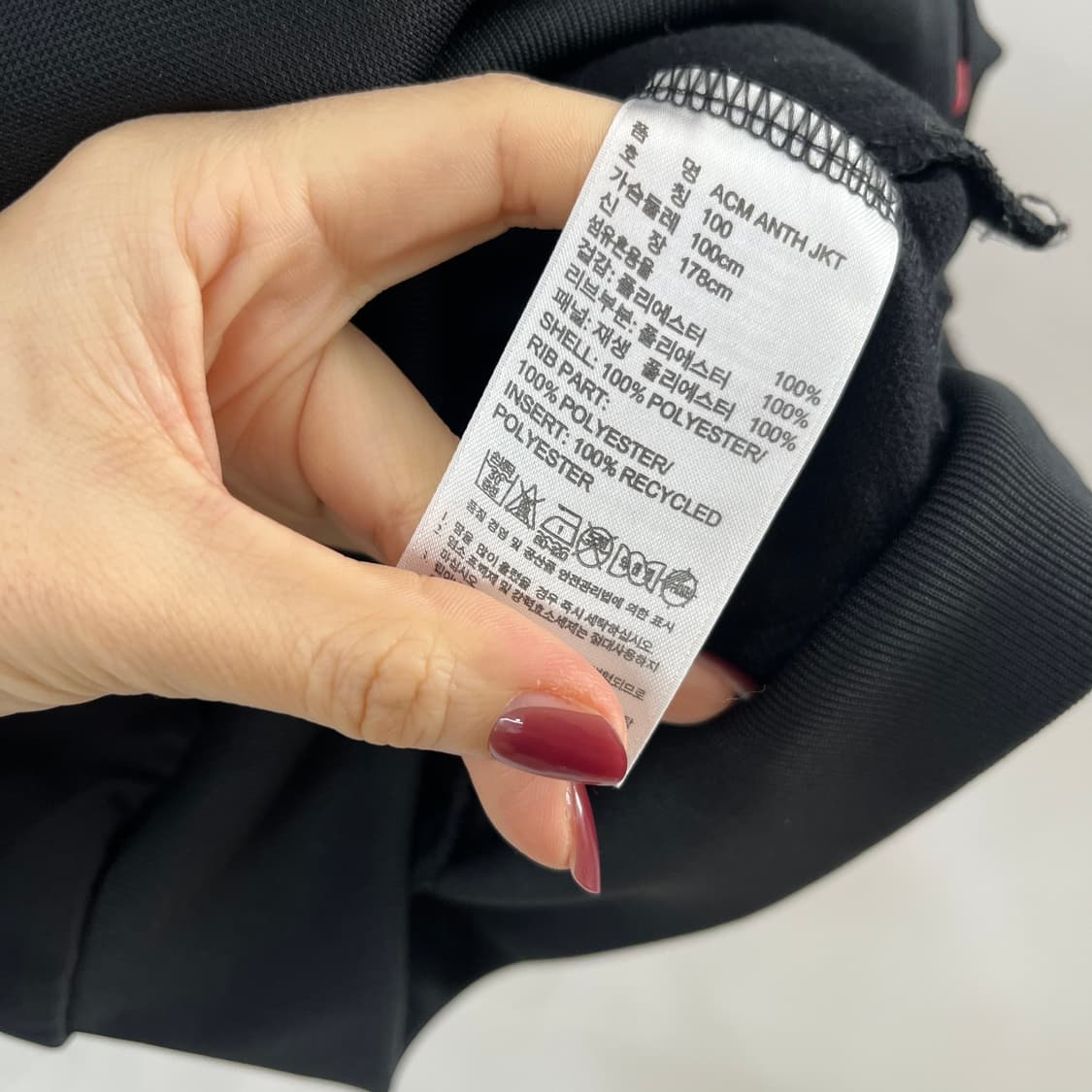 아디다스 12-13 AC밀란 앤섬 후드 트랙탑 져지 상품이미지7