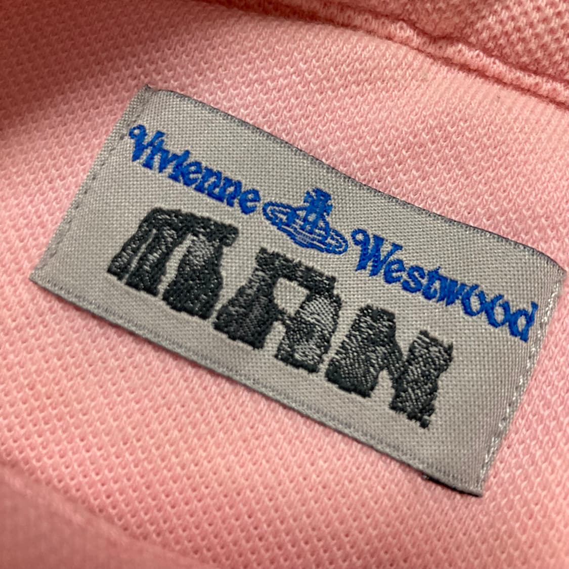 [M] 비비안웨스트우드 빈티지 핑크 반팔 카라티 상품이미지4